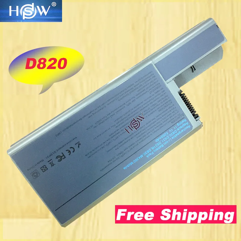 Аккумулятор HSW 9 CELL для ноутбука Dell Latitude D820 D830 M65 DF192 CF623 D531 D531N 312-0393 M4300 бесплатная