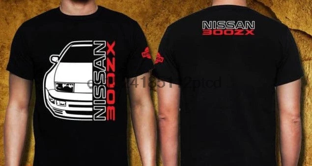 

Nissan 300Zx T Shirt