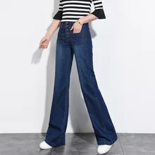 Women's Button Fly Slightly Flared Jeans Slim High Waist Boot Cut Jeans Fashion Bell Bottom Trousers Comfortable Flares Pants