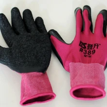 [Био безопасный] нейлон морщинки перчатки безопасности Anti носить перчатки Ani скольжения пропиткой охраняться перчатки