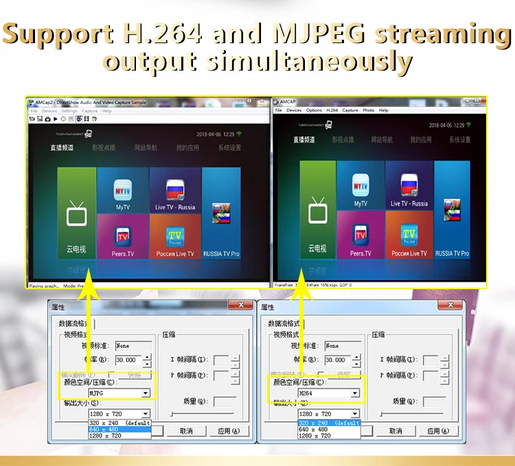 MPEG-4 H.264 HD энкодер для IPTV прямой поток вещания HDMI видео запись HDMI Карта видеозахвата