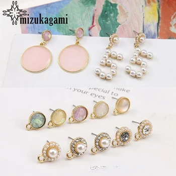 

Alloy Dropping Oil Imitation Pearls With Round Base Earrings Connector 10pcs/lot For DIY Earrings Making Finding Accessories