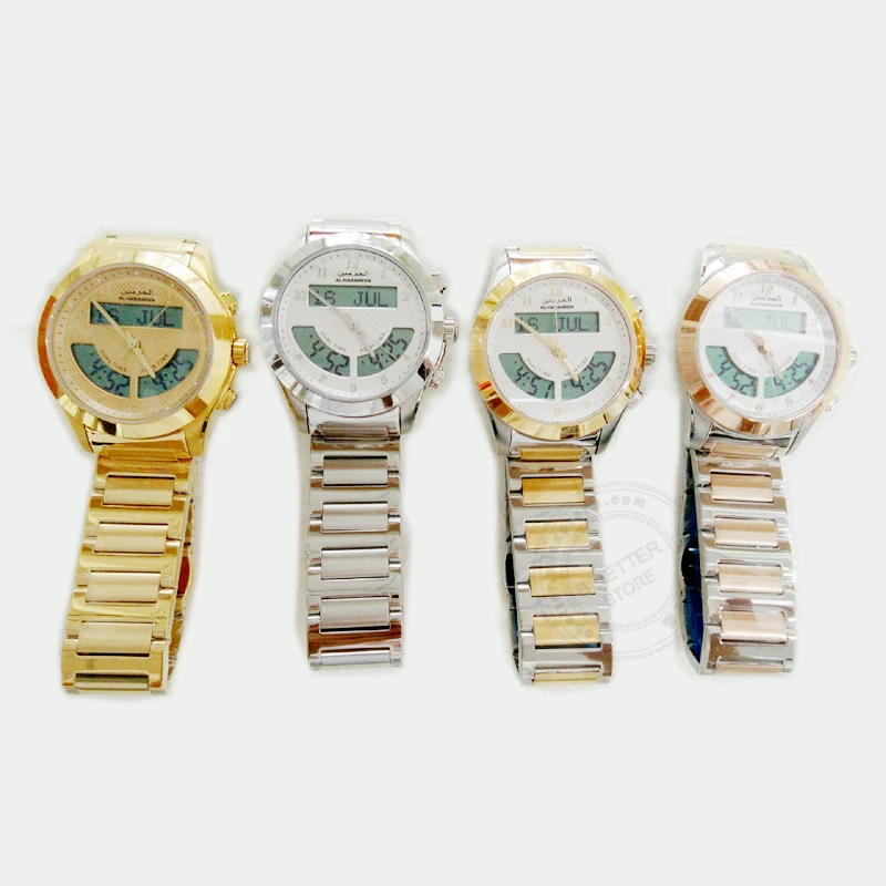 Muslim Watch (1)