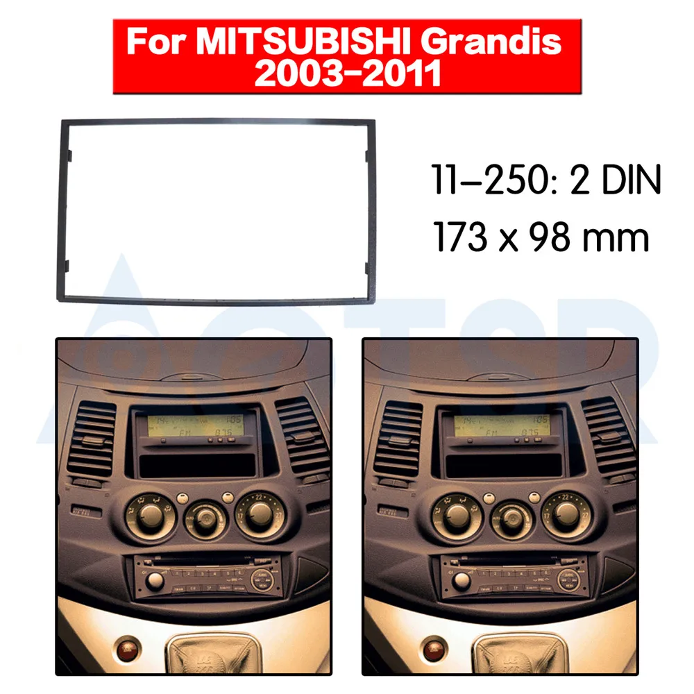 2 din радио фасции Для MITSUBISHI Grandis 2003-2011 аудио панель установка приборной панели комплект рамка адаптер Радио Стерео DVD CD