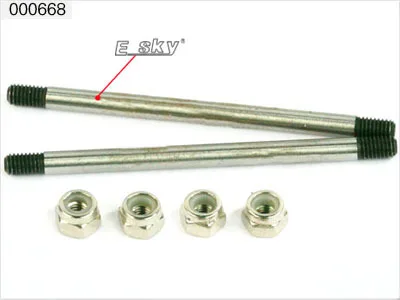 

Esky E-sky 000668 Feathering shaft set 2.4Ghz Helicopter 600 Series BELT-CP V2 000014 Rc Spare Part Parts Accessories