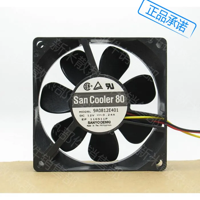 Подержанный охлаждающий вентилятор SANYO DENKI SAN ACE 9A0812E401 12V 0.24A 8 см 8025 3 линии с двумя
