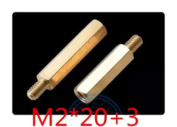 

200Pcs/lot High Quality M2*20+3 M2*20 Male to Female Brass Hex Standoff Spacer