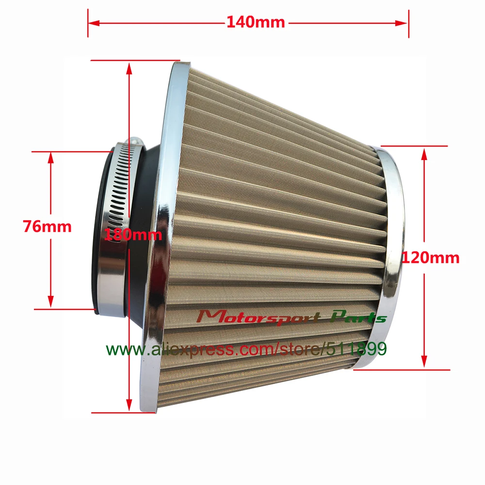 modified sport car air filter  (2)