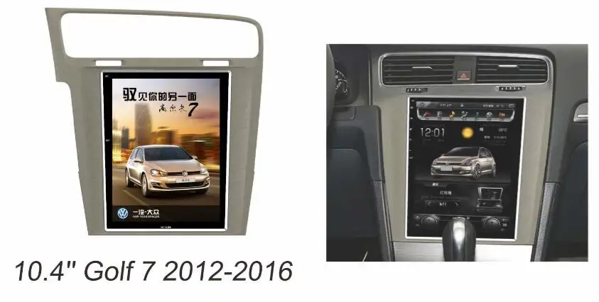 

Otojeta Vertical 10.4" Quad Core Android 6.0 2gb ram Car DVD player For VW GOLF 7 2012-2016 radio Multimedia stereo headunit