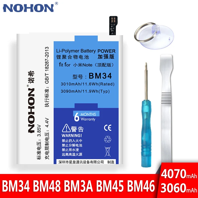 NOHON батарея для Xiaomi Mi Note Pro 2 3 Redmi Note2 Note3 Замена BM34 BM48 BM3A BM45 BM46 реальная емкость li ion