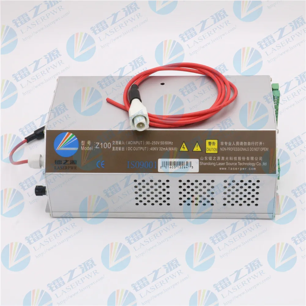 Z100 intelligent power supply (2)