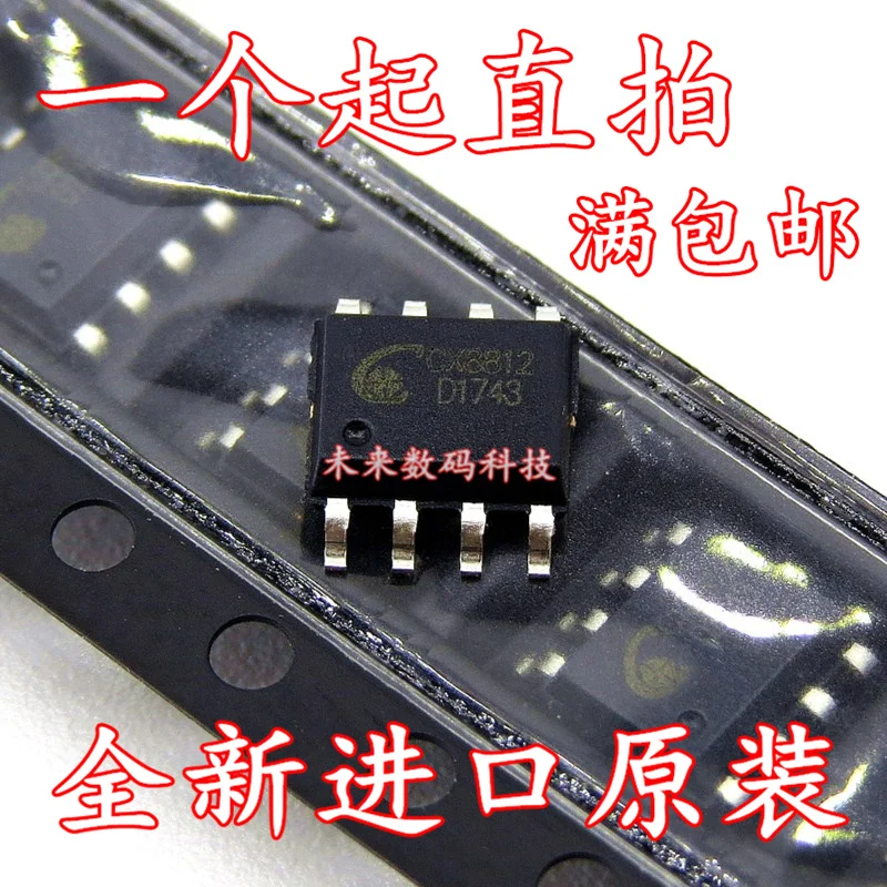

10 шт., новые, оригинальные CX8812 SOP8 100% IC DC-DC
