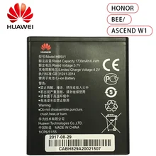 Новинка Высокое качество HB5V1HV HB5V1 1730 мАч батарея для Huawei Honor Bee Y541 Y5C Y541-U02 y560-U02 4,5 дюйма батареи Новинка Высокое качество HB5V1HV HB5V1 1730 мАч батарея для Huawei Honor Bee Y541 Y5C Y541-U02 y560-U02 4,5 дюйма батареи