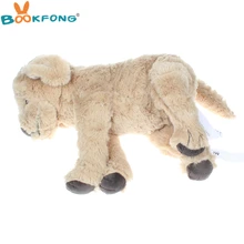 Perro de peluche de 46 cm