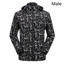 Spring and autumn new stretch single-layer assault suit men and women thin waterproof large size lovers mountaineering wear
