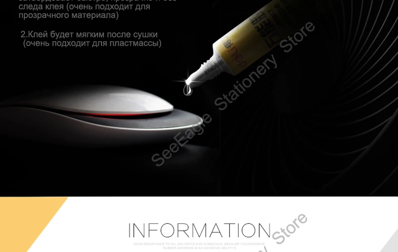 LJS097-X4