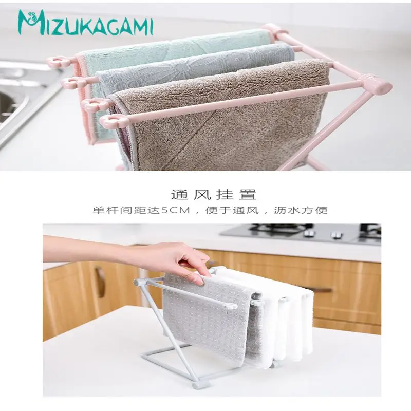 

1PC Foldable Vertical Rag Kitchen Towel Rack Free Punching Table Storage Rack Water Cup Rack