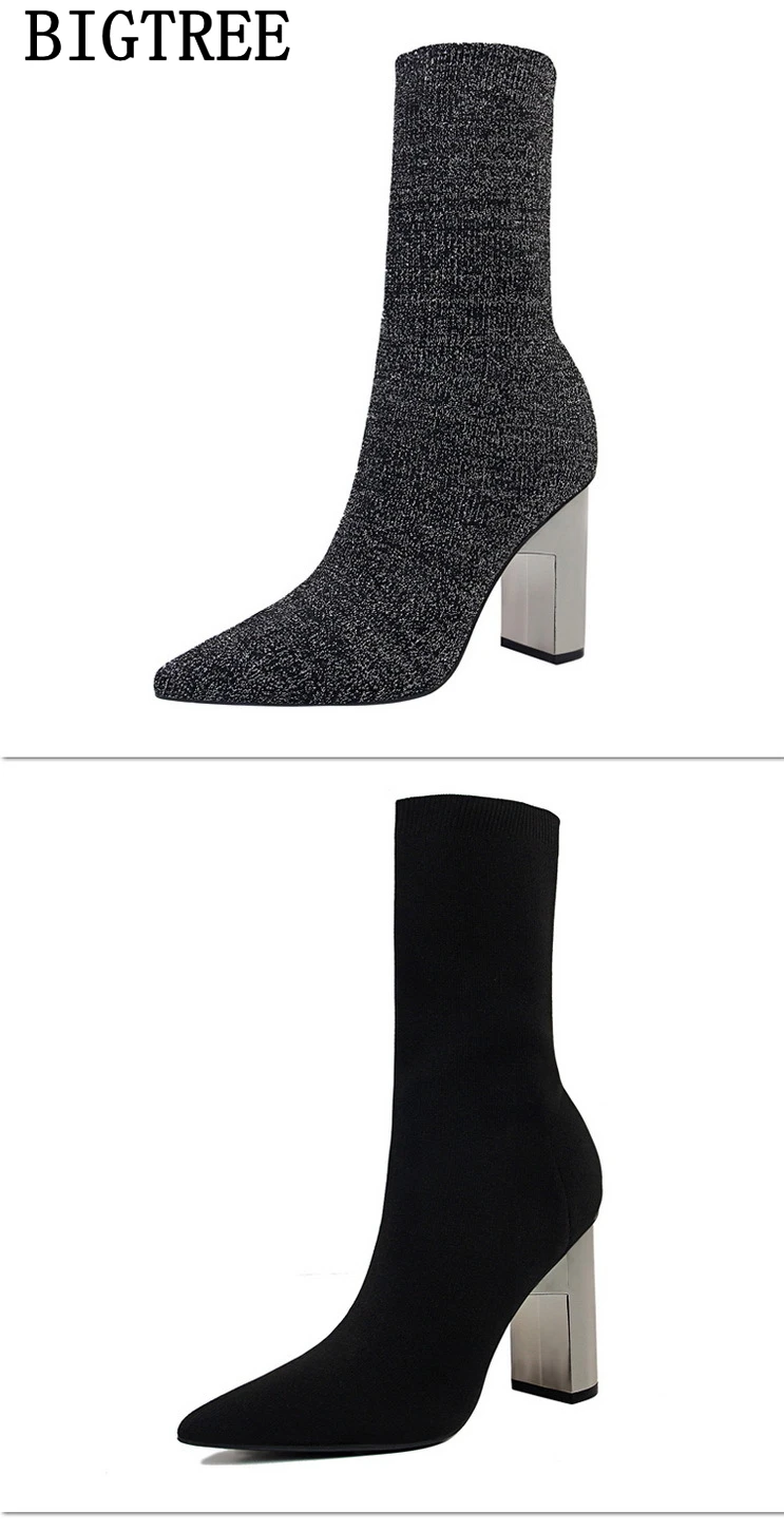 9407017610_107751685