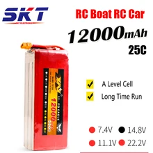 2017 DXF Good Quality Lipo Battery 14.8V 4S 12000MAH 25C-50C RC AKKU Bateria for Airplane Helicopter Boat FPV Drone UAV