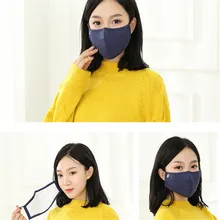 Комплект из 2 предметов, новая зимняя с защитой от тумана и дымки PM2.5 активированная угольная маска может регулировать чистый и разноцветные из чистого хлопка теплая Пара Маски Подарки