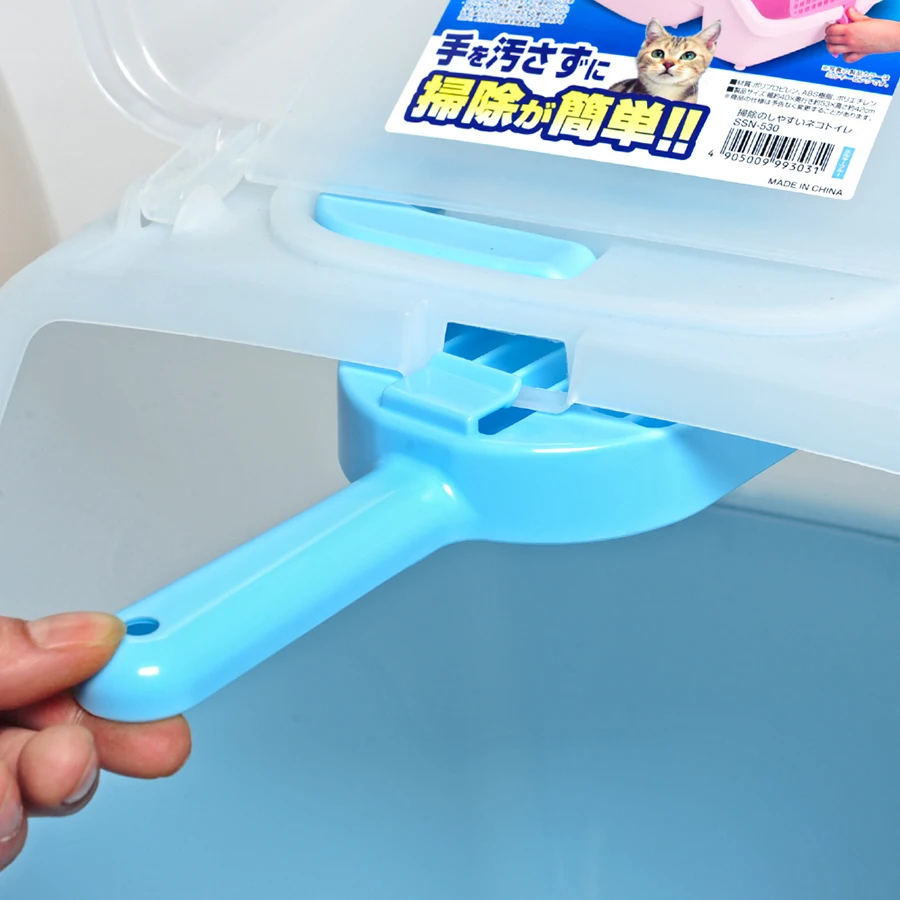 

Plastic Cute Durable Large Safe Soft Cat Toilets Resisitant Bite Suave High Quality Cat Litter Cat Tools Pet Supplies 80Z2062