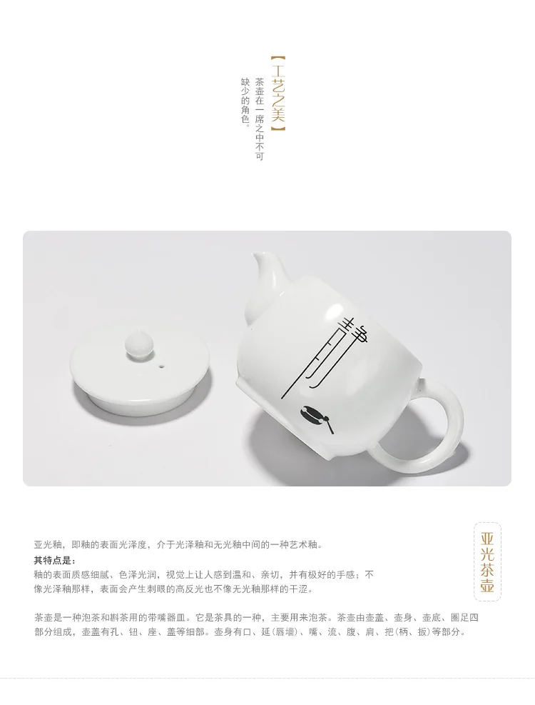 Handpaint Kiln Zen White Porcelain Teapot Xi Shi Pot Chinese Ceramic Porcelain Tea Set Glaze Kiln 0ml Kung Fu Puerh Tea Pot Pot 0ml Pot Teapot Set Aliexpress Handpaint Kiln Zen White Porcelain Teapot Xi Shi Pot Chinese Ceramic Porcelain Tea Set Glaze Kiln 0ml Kung Fu Puerh Tea Pot Pot 0ml Pot Teapot Set Aliexpress
