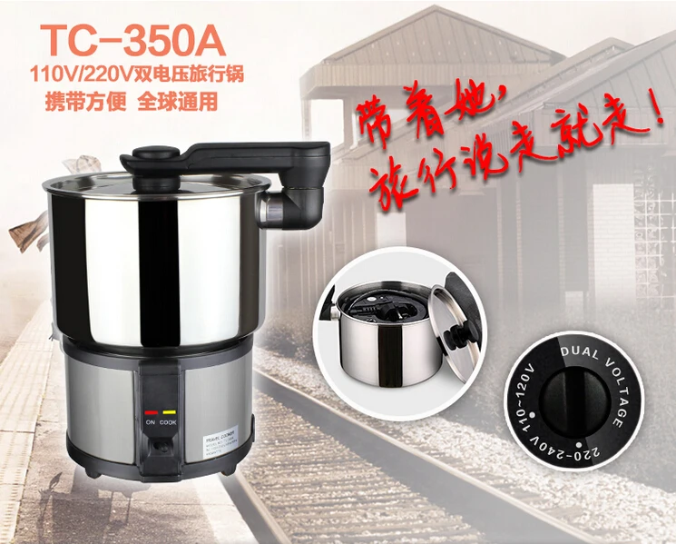 

Dual Voltage Wordwidely Use Stainless Steel Travel Cooker Portable Mini Electric Soup Cooking Machine Hotel Student Room cooker