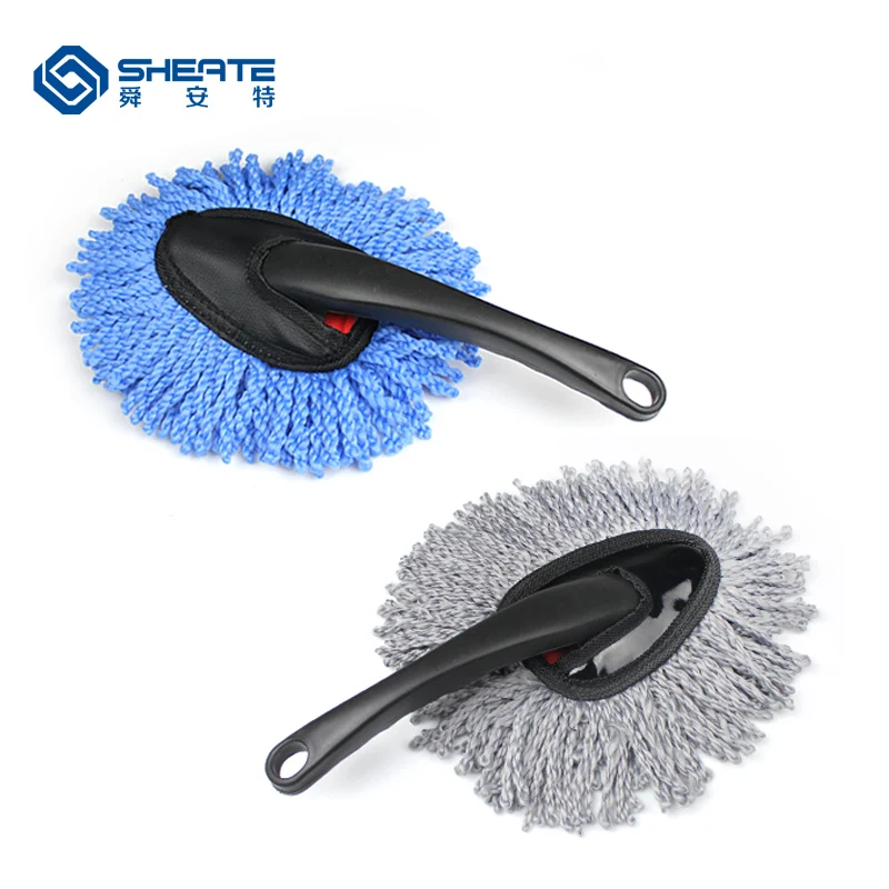 Small wax drag Cleaning dust mop duster car wash brush soft bristle