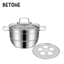 BETOHE Пароварка из нержавеющей стали горшок Пароварка двойной каркасный утолщенный горячий суп горшок kicthen плита