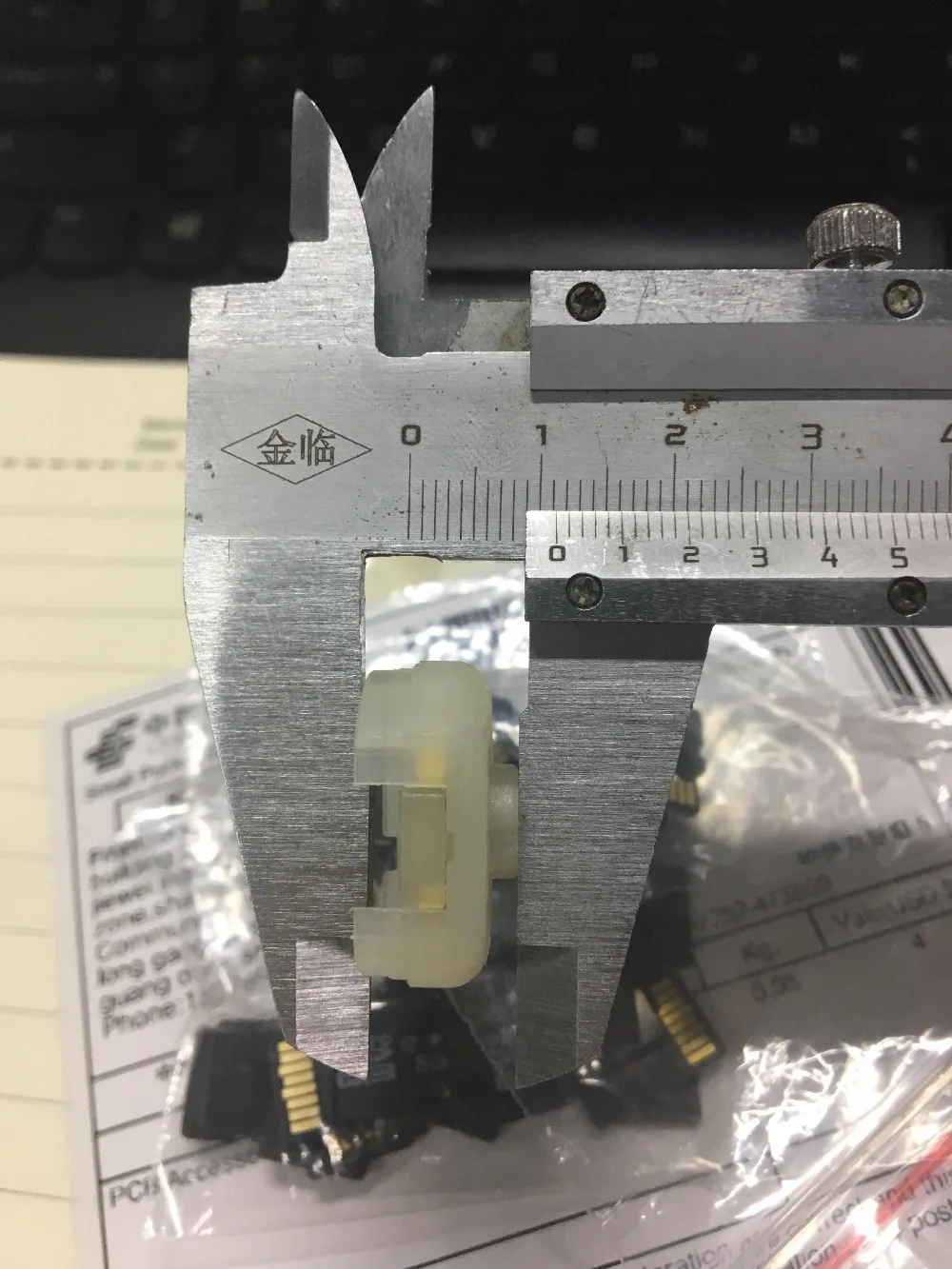 DINGTALK_IM_3991334302