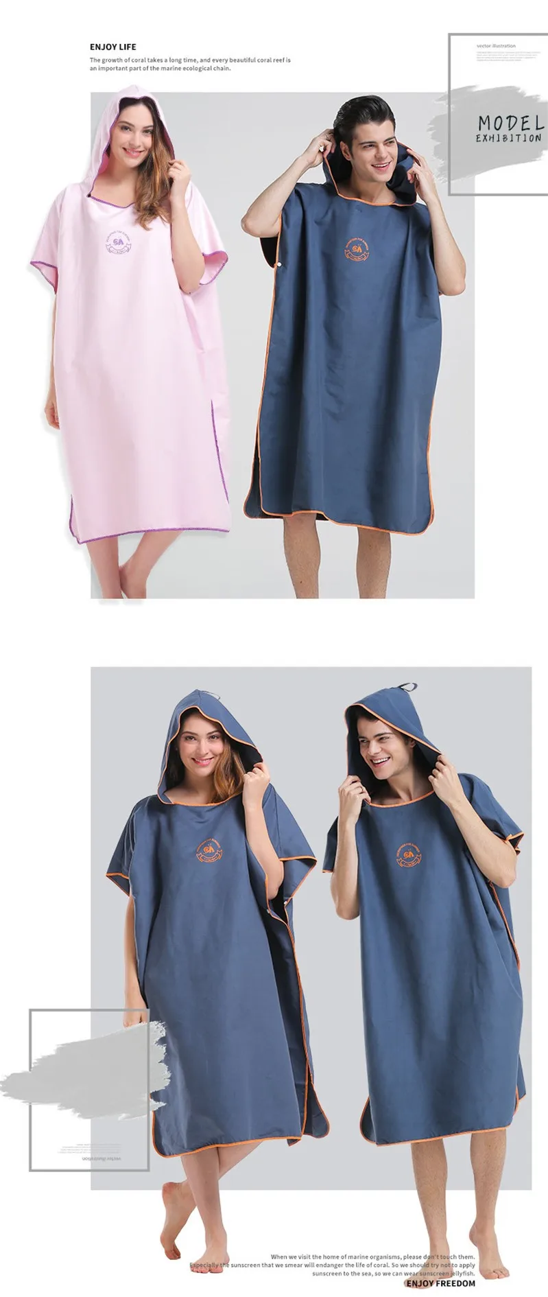 Men's Surf Poncho