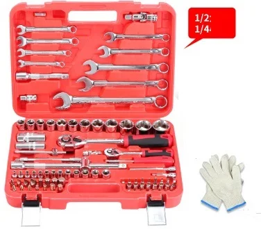 1/" 1/2" 61-94 шт. Трещотка с рукояткой гаечный ключ Отвертка головка удлинитель штанги набор инструментов для ремонта авто грузовиков - Цвет: XX002-10-20  82PCS