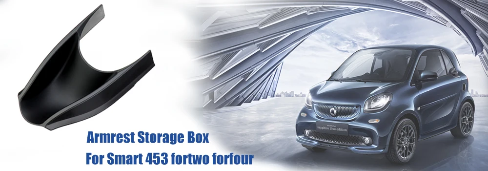 Кожаный подлокотник коробка для Mercedes смарт 453 Fortwo Forfour- автомобильные аксессуары для интерьера с подстаканником шкафчик