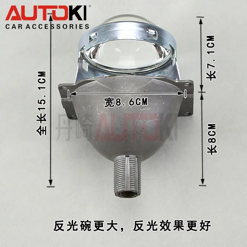3 дюйма Q5 Koito Bi-xenon HID объектив проектора LHD универсальная быстрая установка+ лампа 4300 K-6000 K
