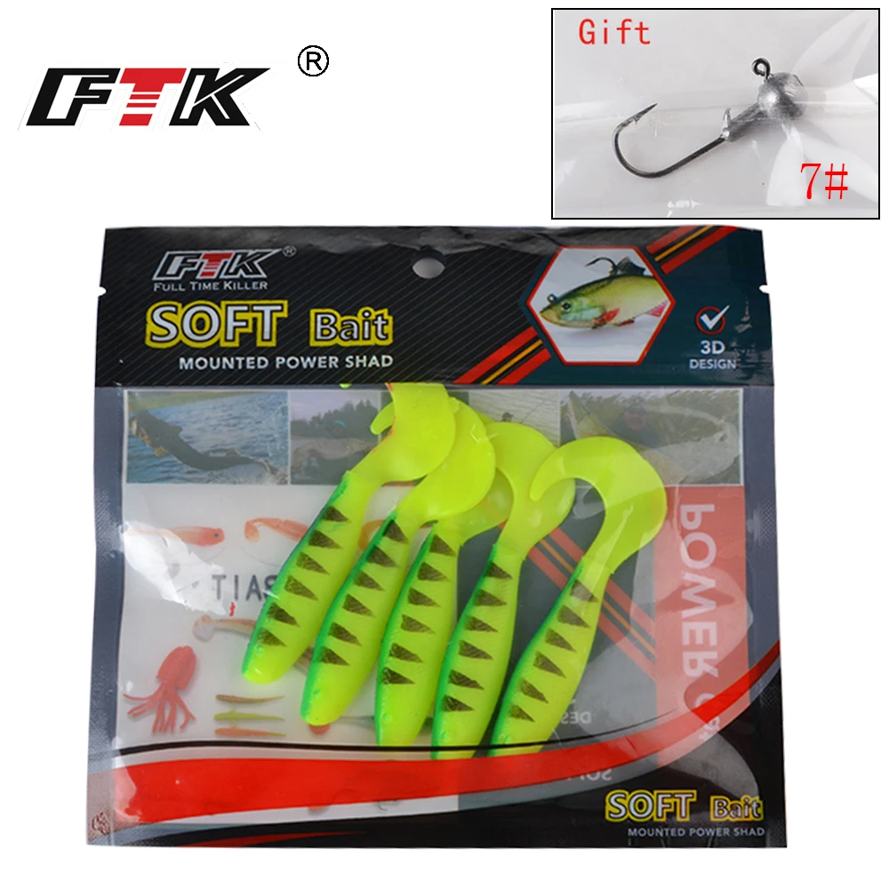 

3D Shake Fish Soft Body 5pcs/lot 4.5g 8cm Wobbler Fishing Lures Easy Swim baits Silicone Soft Bait Carp Artificial Soft Lure