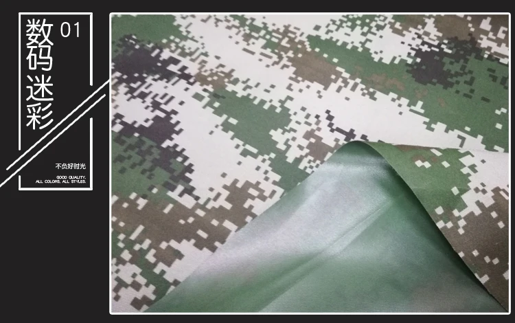 free shipping 1M*1.5M 600D oxford fabriccamouflage painting Pattern pretend disguise prevent the aerial pvc backing