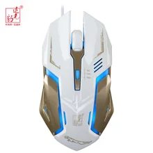 Насос K1 usb Проводная игровая мышь светодиодный подсветка мигающая лампа офисная настольная мышь для лэптопа