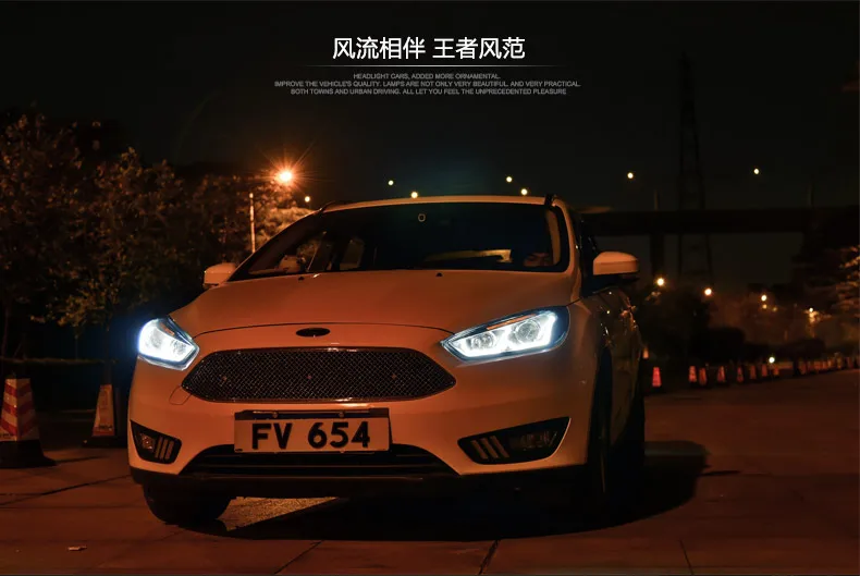 Автомобильный Стильный чехол на головную лампу для Ford Focus- фары светодиодный фары DRL Объектив Двойной Луч Биксеноновые автомобильные аксессуары