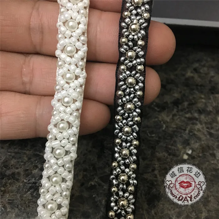 

5y Garment accessories 1cm Nail Bead Lace Trim White Black Pearl Rhinestones Applique Braided Lace Ribbon Trim For Wedding Dress