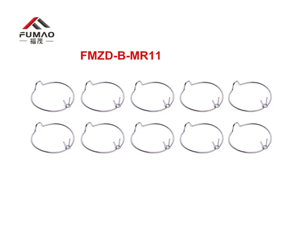 FMZD-B-MR11 (2)