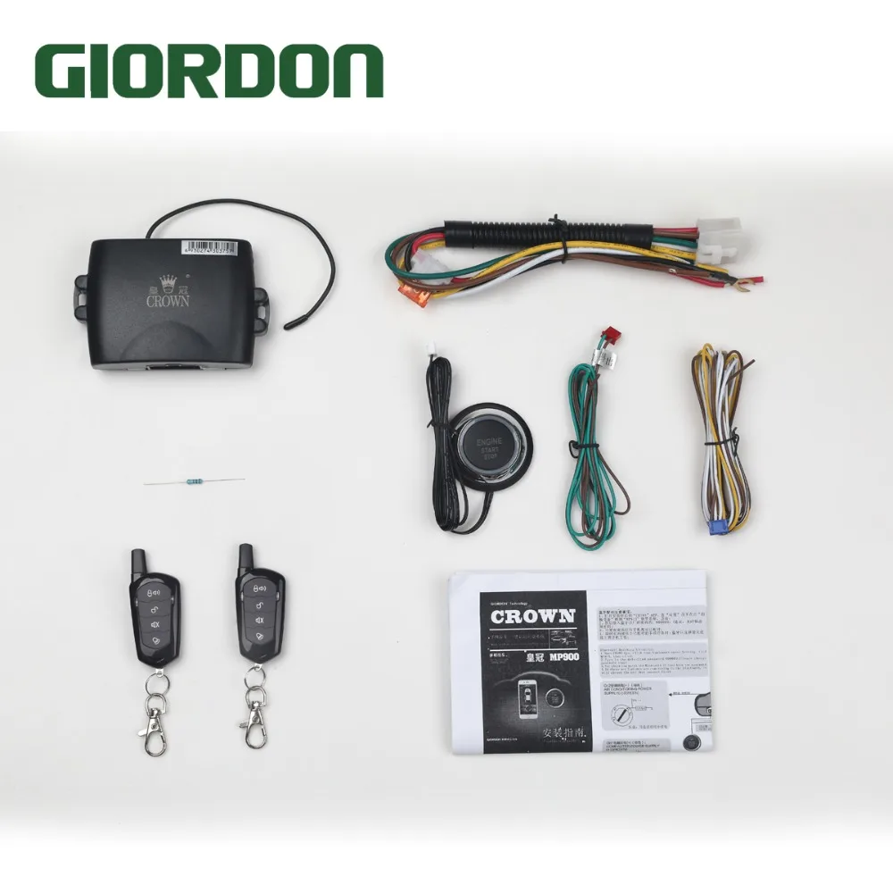 Mobile phone automatic induction control car auto parts mobile phone remote start a key start anti-theft function with vibration