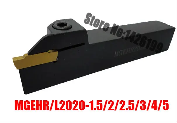 1 шт. MGEHR2020-1.5 MGEHR2020-2 MGEHR2020-2.5 MGEHR2020-3 MGEHR2020-4 20*20 мм petiole CNC токарный инструмент стержень