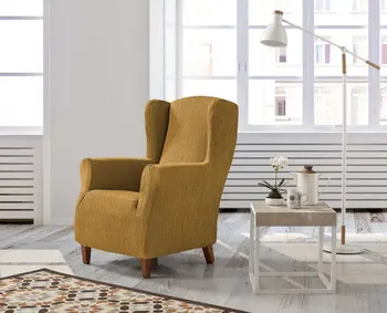 

Funda de Sillon Orejero, "MILAN"