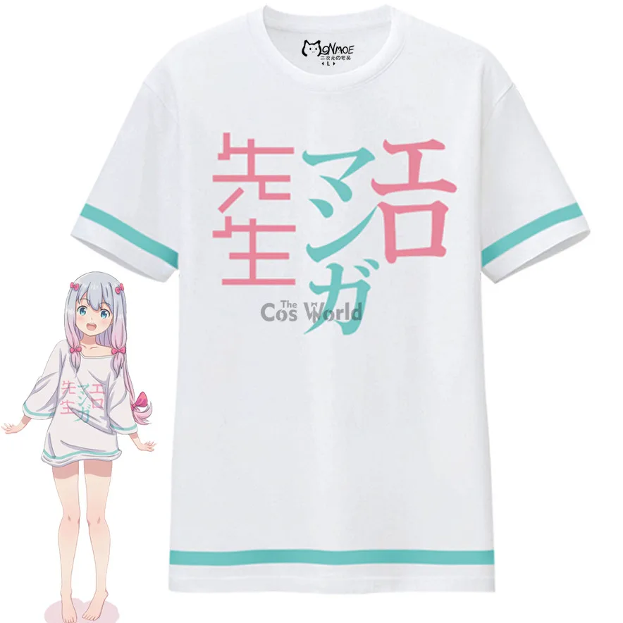 

Eromanga Sensei Izumi Sagiri Short Sleeve Tops T-Shirt Outfit Anime Cosplay Costumes