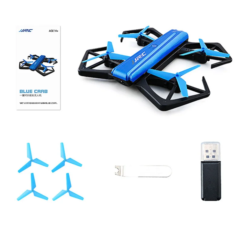 JJR/C JJRC H43WH H43 селфи Elfie WiFi FPV с HD Камера удержания высоты Безголовый режим Складная