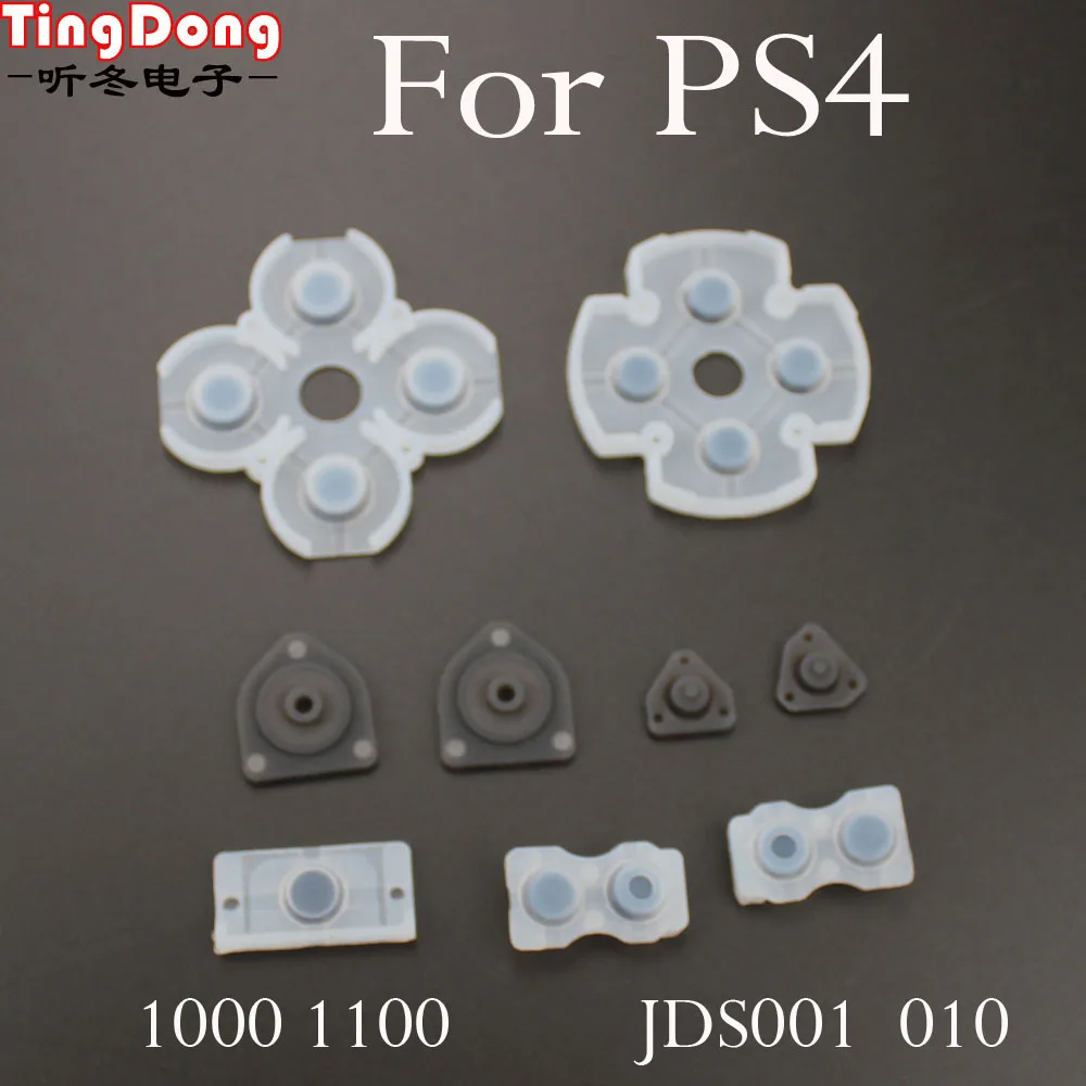 Силиконовые подставки TingDong для Playstation 4 Dualshock PS4 резиновый проводящий|Запасные