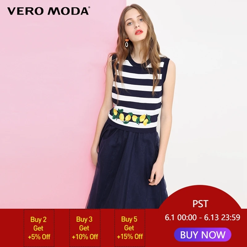 

Vero Moda knitted mesh sleeveless two-piece Dress|31827A512