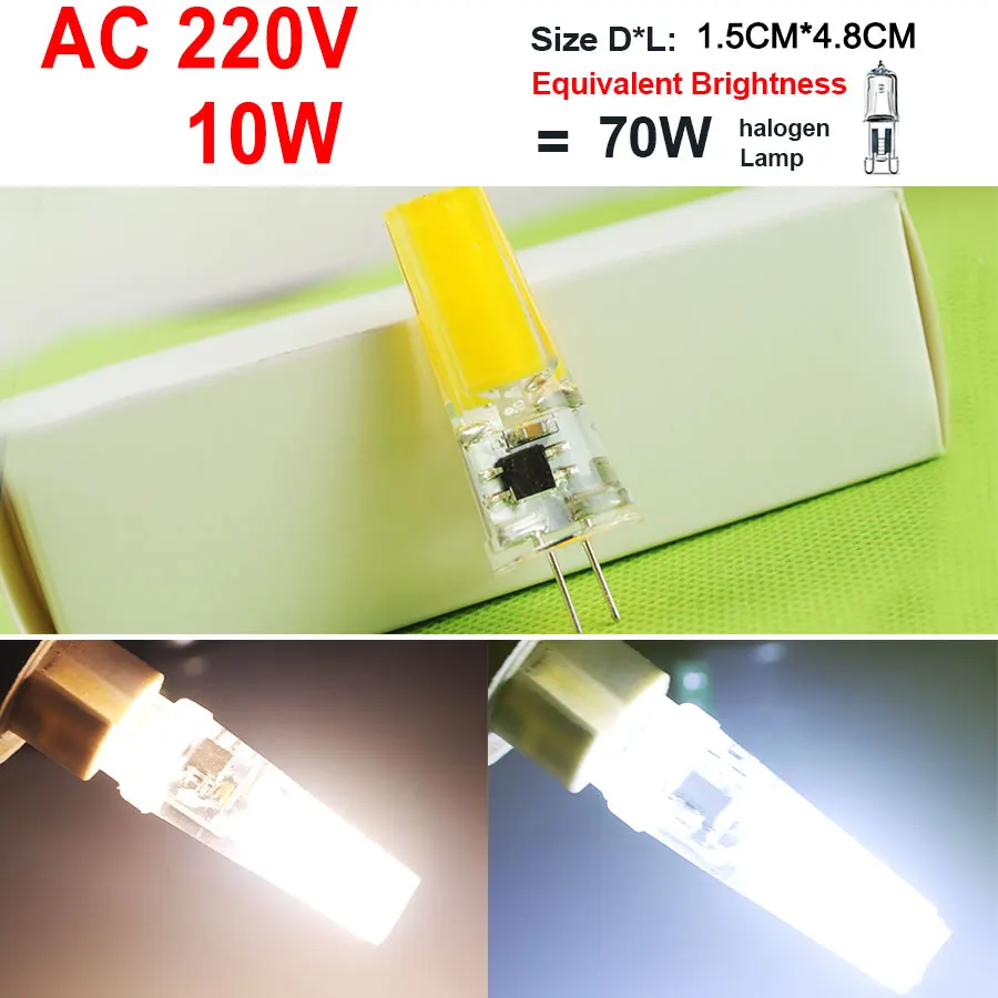 Новый G4 COB светодиодный светильник ACDC 12V 6W AC220V 10W Светодиодный лампа Кристалл