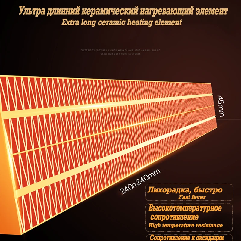 Электрические обогреватели вентилятор Столешница Мини домашняя комната Удобный Быстрый энергосберегающий нагреватель для зимнего PTC керамического отопления