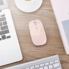 Беспроводная мышь с Bluetooth, перезаряжаемая, бесшумная, для ПК, компьютера, ноутбука, для MacBook, игровая мышь для девочек, прекрасная Бесшумная, для дома, офиса
